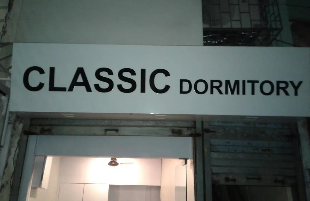 Classic Dormitory-1